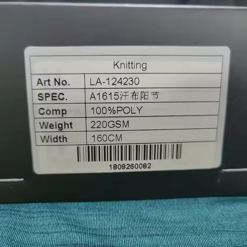 1711331897320